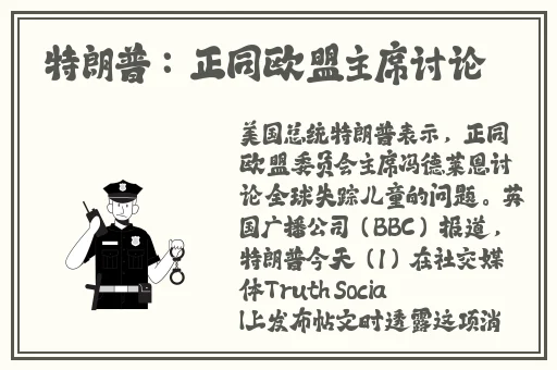 天美麻花豆产区