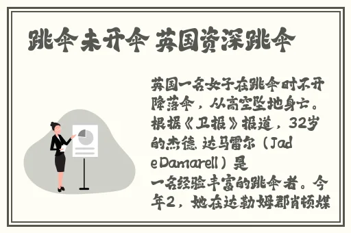 欧美小影院