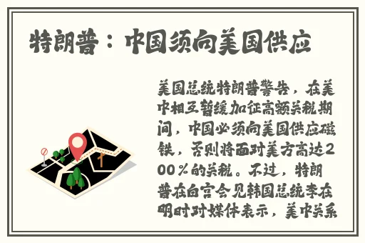 一分快三精准计划导师